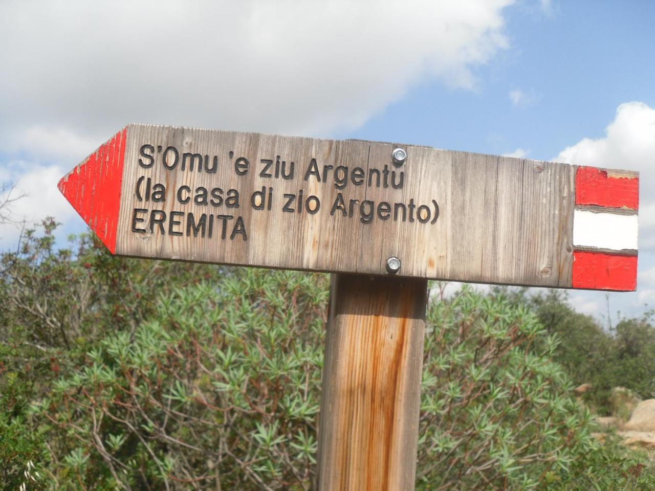 Appartamento Sa Funtana Cardedu Exterior photo